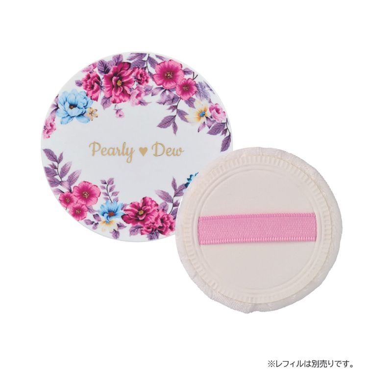 パーリー デュー さらさら美人 大人ベイビーパウダー トリートメントUV フェイス＆ボディ 10g専用ケース(パフ付き)【8代目】2025/4発売