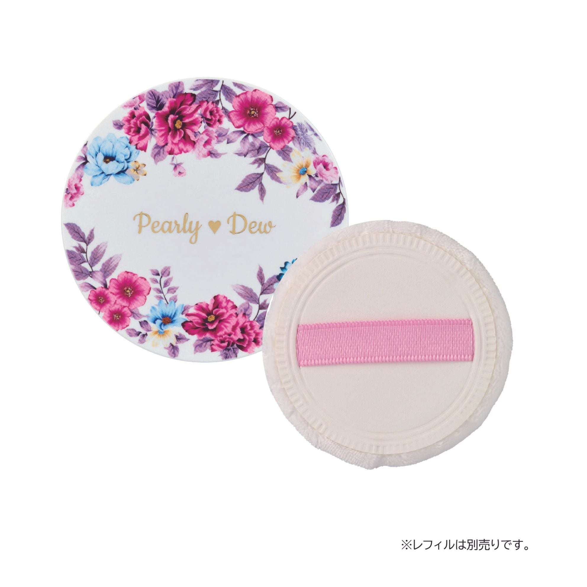 パーリー デュー さらさら美人 大人ベイビーパウダー トリートメントUV フェイス＆ボディ 10g専用ケース(パフ付き)【8代目】2025/4発売