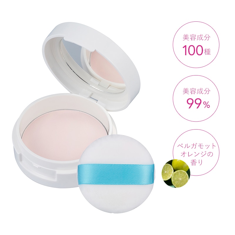 パーリーデュー UVセラムクリスタルパウダーα 15g ※ケース・パフ付き