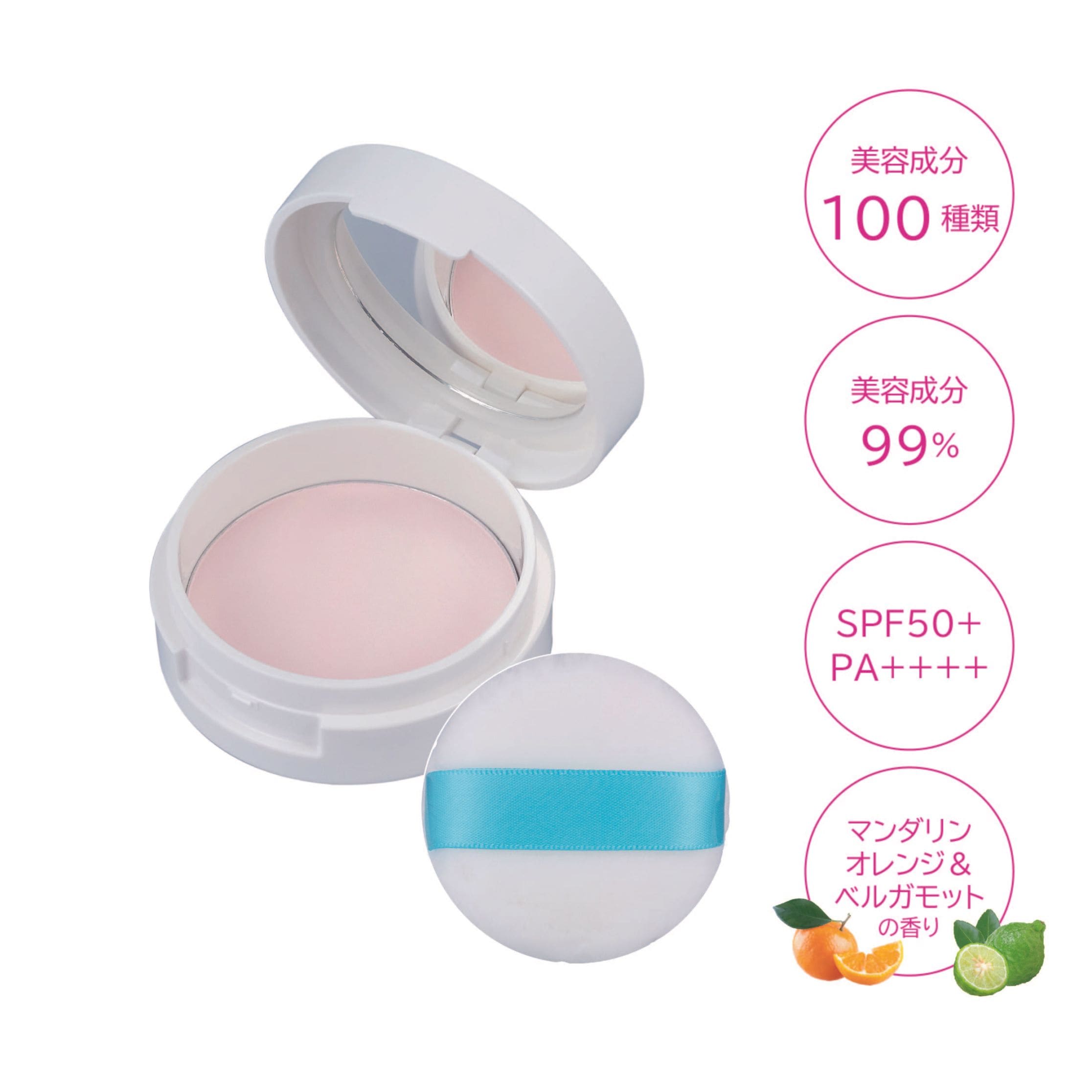 パーリーデュー UVセラムクリスタルパウダーα パーリー デュー UVセラムクリスタルパウダーα 15g 2025/5発売