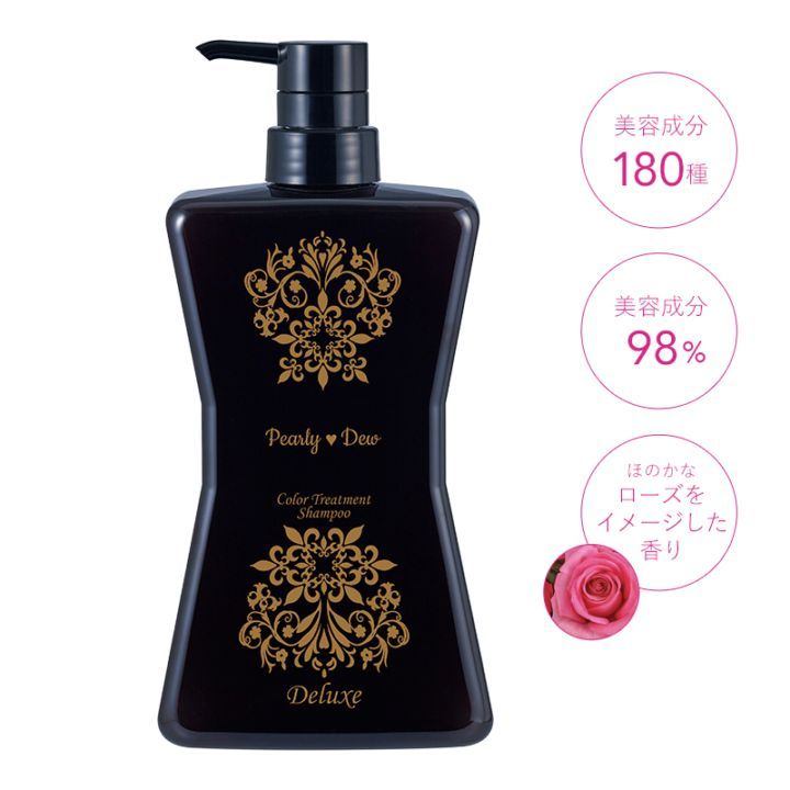 ヘアケア