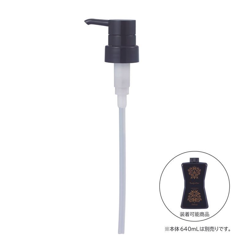 パーリーデュー 白髪カモフラージュ ふんわりハリコシ ヘアカラー