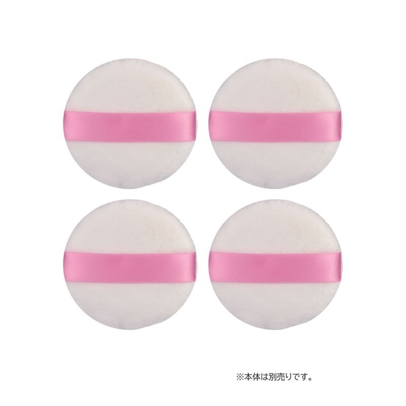 パーリーデューさらさら美人大人ベイビーパウダートリートメント 30gx3 0000000004762_WNzfhO0.jpg