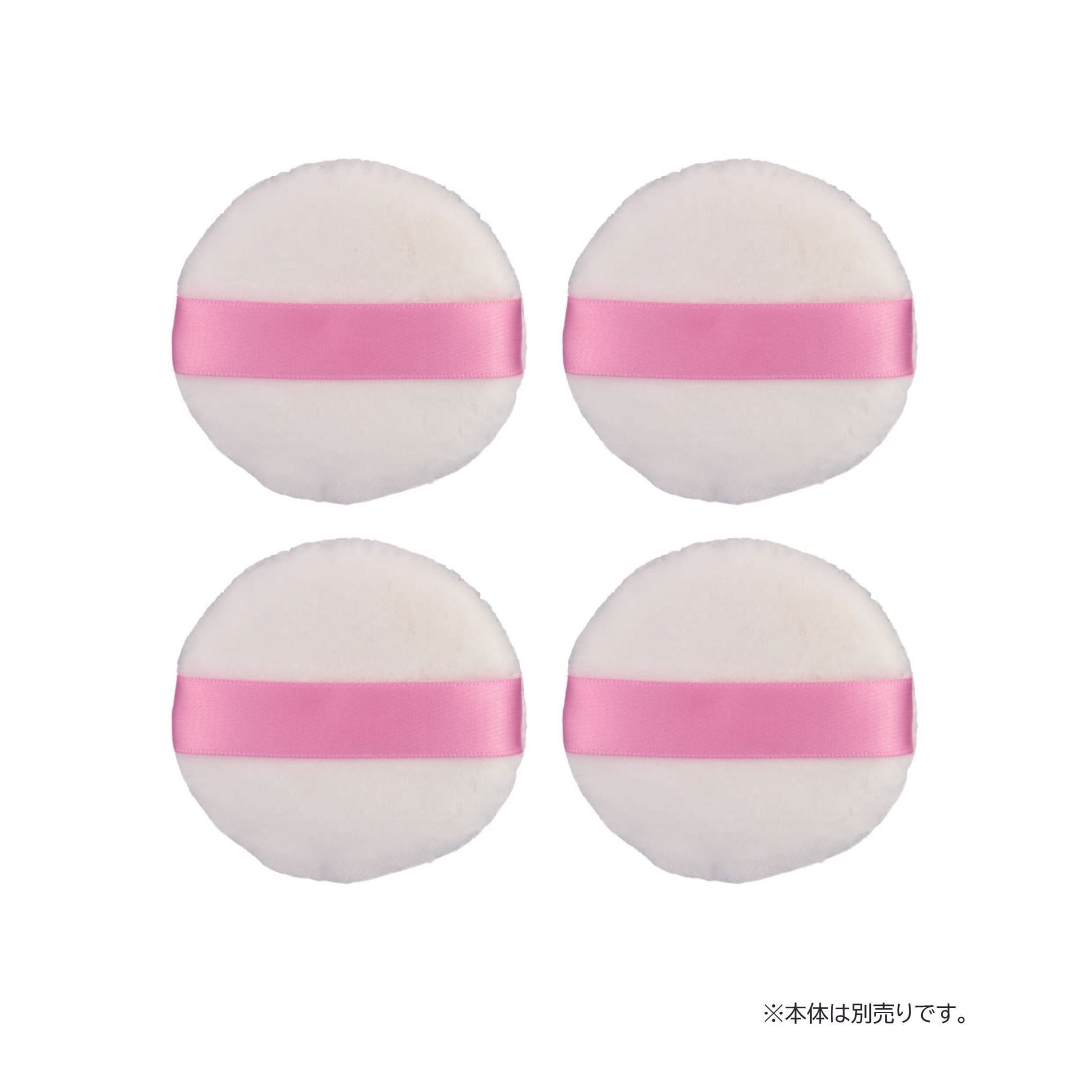 パーリー デュー さらさら美人 大人ベイビーパウダー トリートメントUV