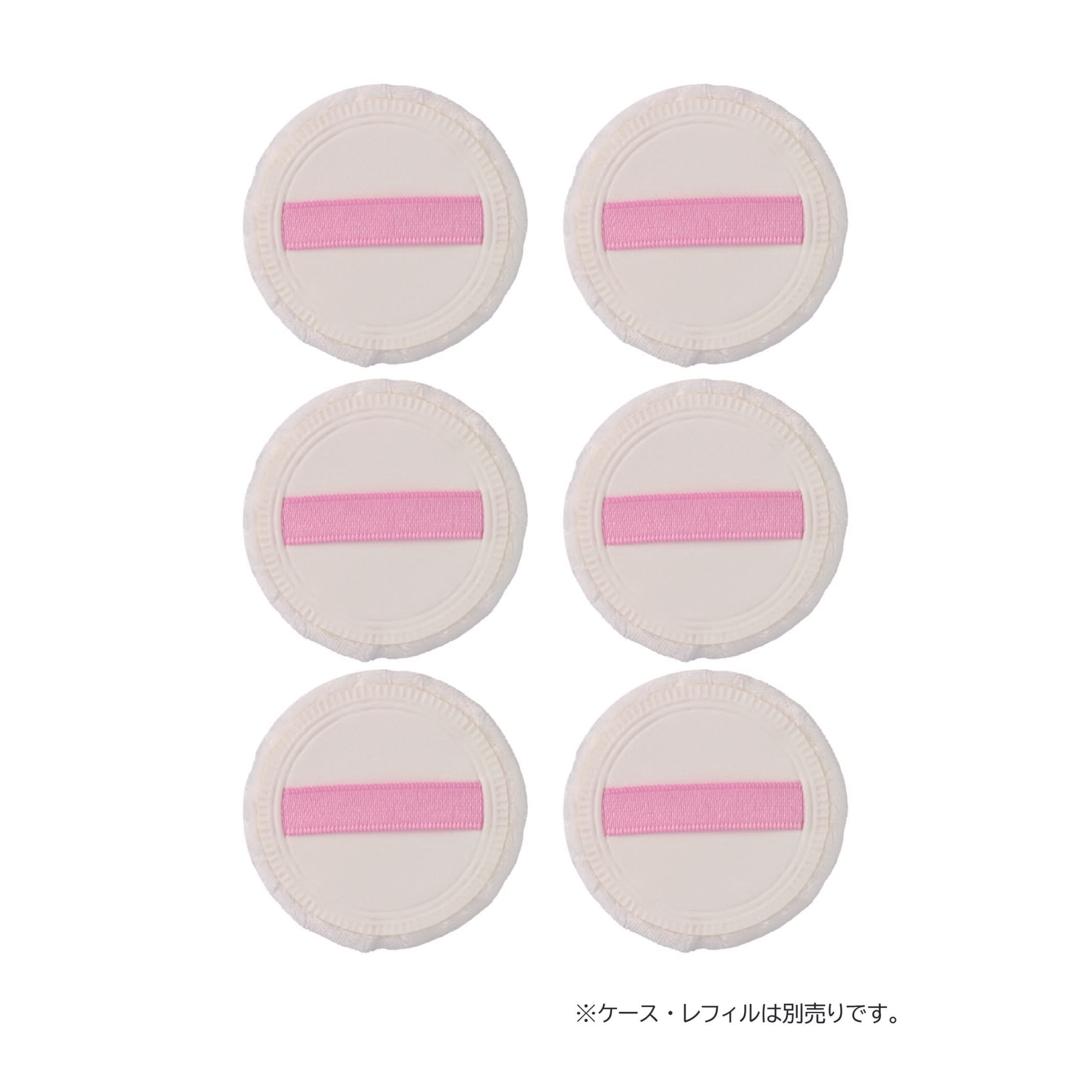 パーリーデュー 共通パフ　6個セット