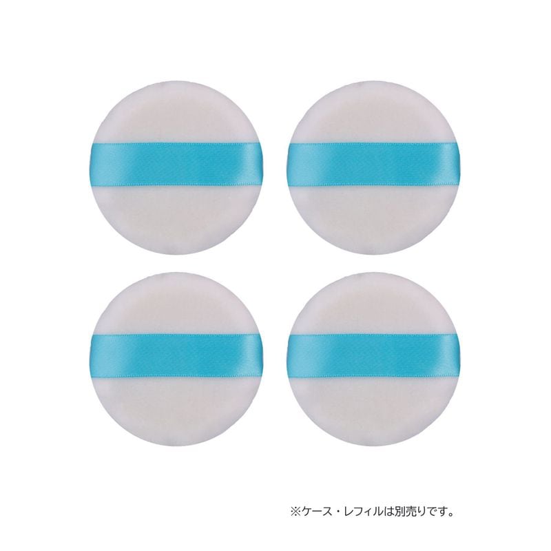 パーリー デュー UVセラムクリスタルパウダーα 30gパフ 2025/5発売 4個