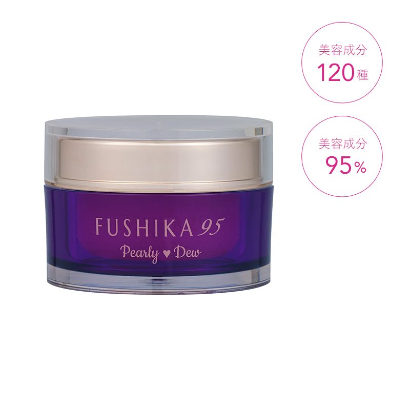 パーリーデュー FUSHIKA95プレミアムオールインワン美肌ジェル 50g【4代目】