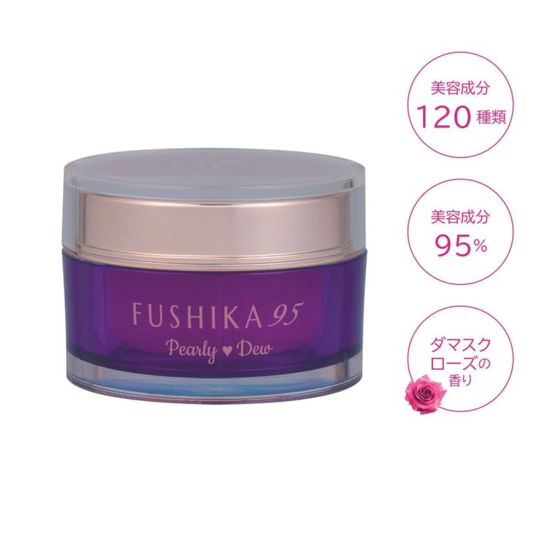 パーリーデューFUSHIKA 98 プレミアムオールインワン美肌ジェル　100g パーリー デュー FUSHIKA95プレミアムオールインワン美肌ジェル 50g【4