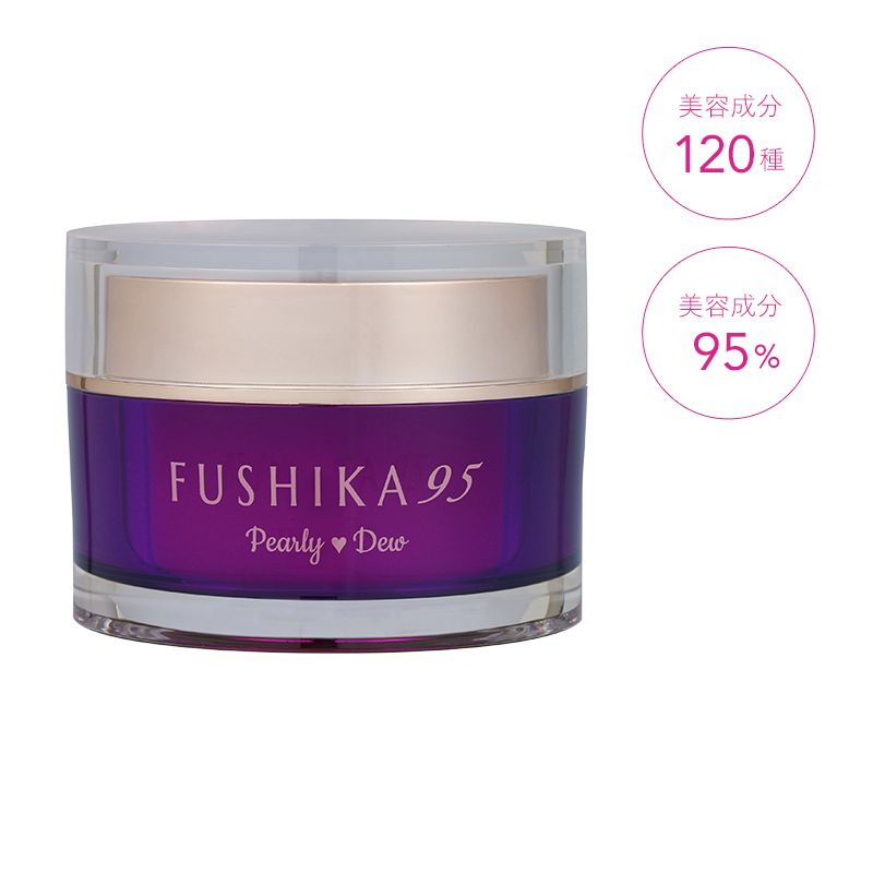 パーリーデュー FUSHIKA95プレミアムオールインワン美肌ジェル デラックス 100g【4代目】