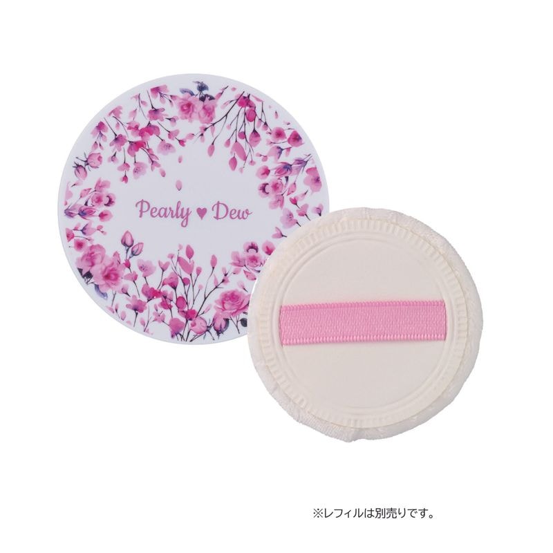 パーリー デュー 薬用美白トリートメントスキンケアパウダー Day＆Night 10g 専用ケース(パフ付き)【2代目】 2025/6発売