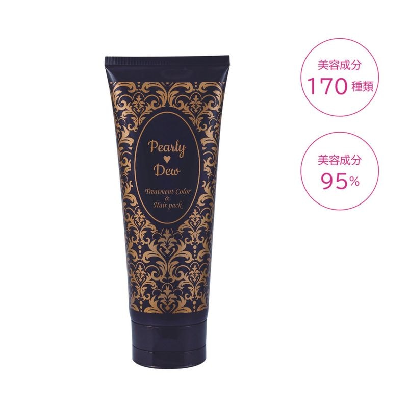 パーリーデュー 美髪つやつやトリートメントカラー＆ハリコシヘアパック 200g 【11代目】 2025/12発売