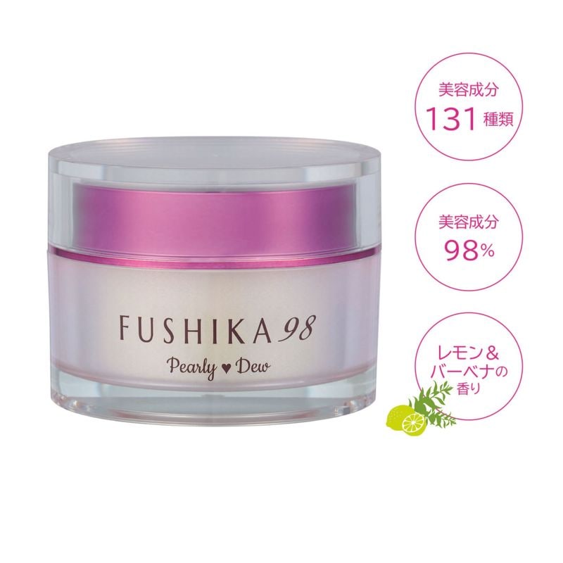 冬季限定] パーリー デュー FUSHIKA98 プレミアム オールインワン美肌