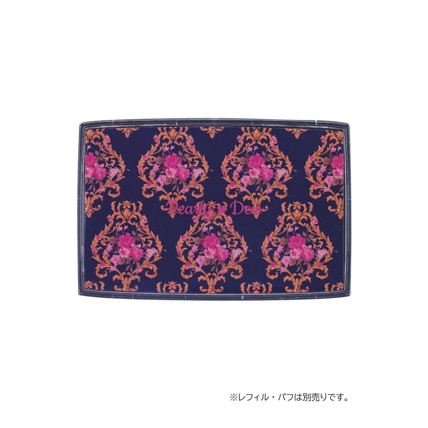 [冬季限定]パーリー デュー 薬用リンクルリフト美白パウダークリーミーファンデーションα 専用ケース 【2代目】 2025/11発売