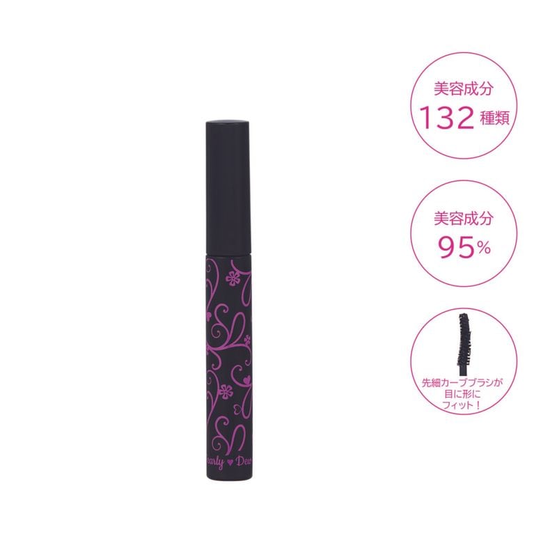 パーリーデュー 美まつげトリートメントマスカラ プレミアムジュエルブラック【8代目】2026/4/発売