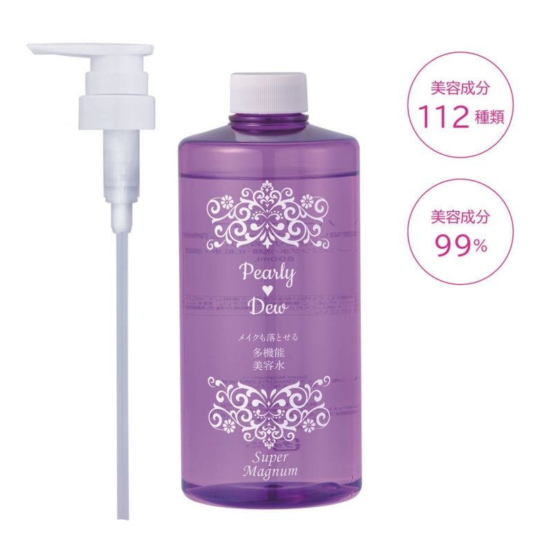 パーリー デュー 潤いつるピカ メイクも落とせる ふきとり美容水 800mL【2代目】＋ポンプ付き 2026/1/8発売