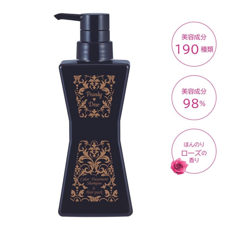 パーリーデュー 白髪カモフラージュ ふんわりハリコシ ヘアカラー トリートメントシャンプー 320mL【6代目】2026/5発売