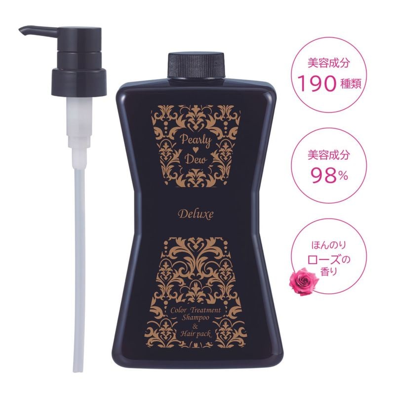 パーリーデュー 白髪カモフラージュ ふんわりハリコシ ヘアカラー トリートメントシャンプー 640mL【6代目】+ 専用ポンプ付き 2026/5発売