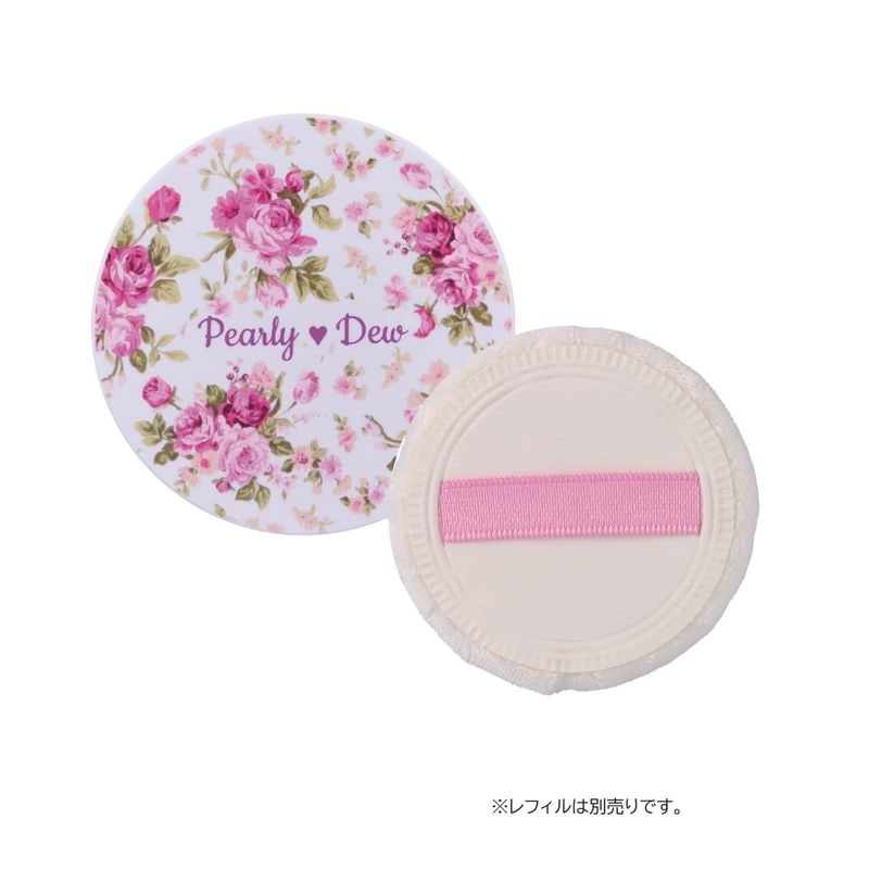 パーリーデュー 薬用美白スキンケアセラムパウダーヴェールDay＆NightX 10g 専用ケース(パフ付き)【3代目】 2026/6発売