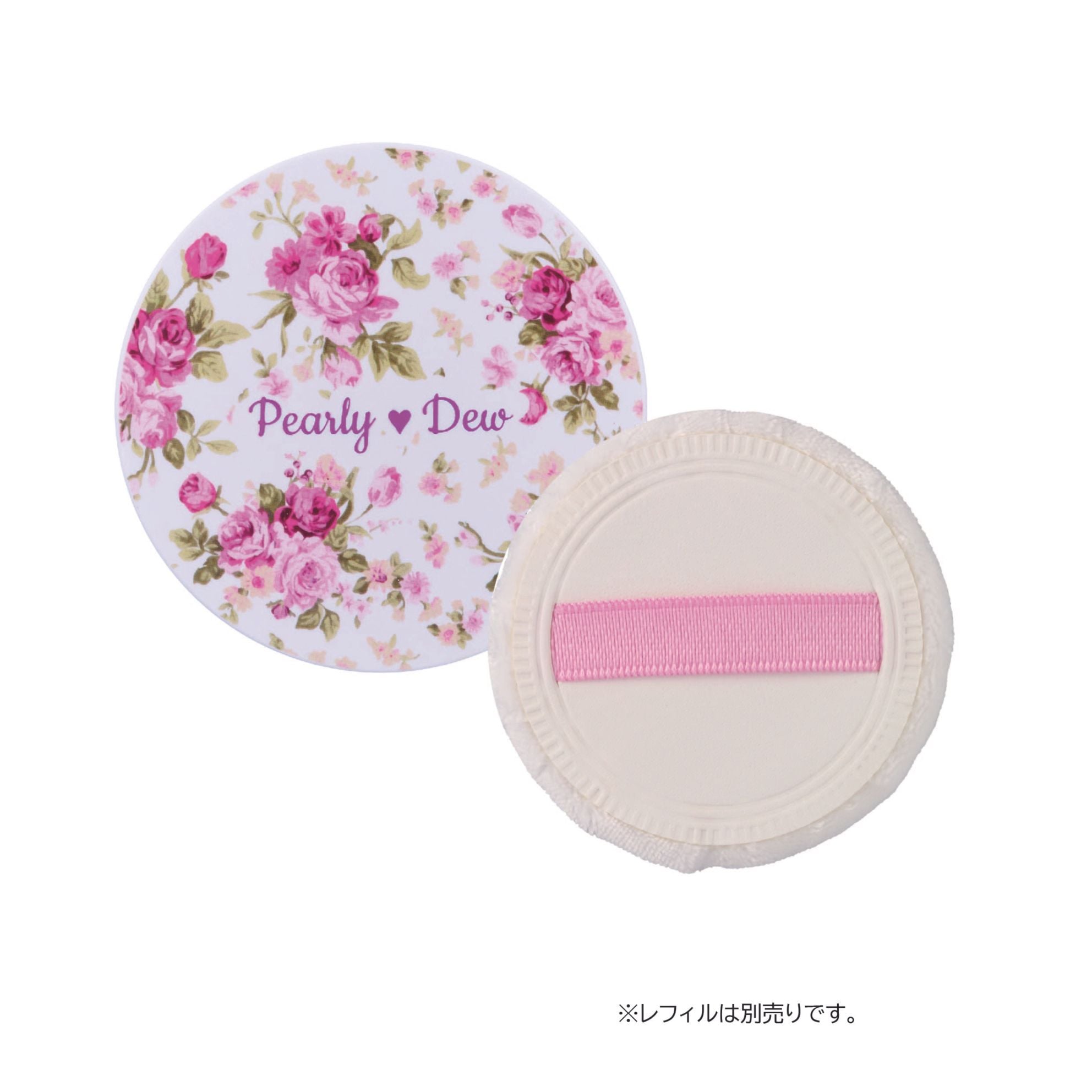 パーリーデュー 薬用美白スキンケアセラムパウダーヴェールDay＆NightX 10g 専用ケース(パフ付き)【3代目】 2026/6発売