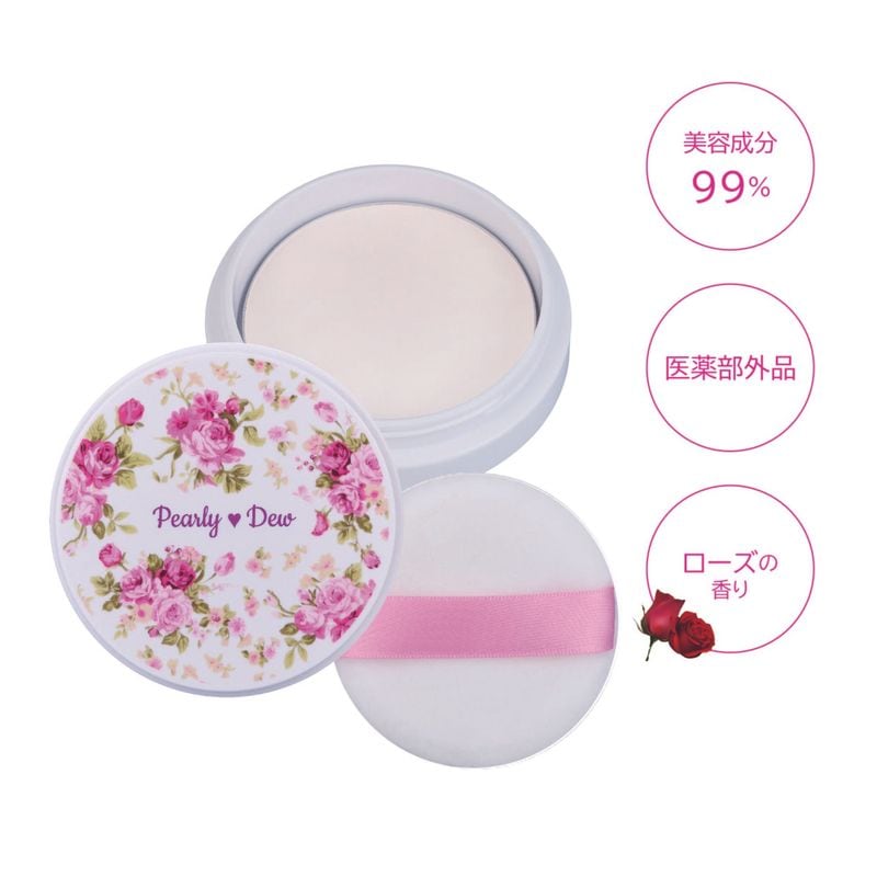 パーリーデュー 薬用美白スキンケアセラムパウダーヴェールDay＆NightX 30g【3代目】 2026/6発売