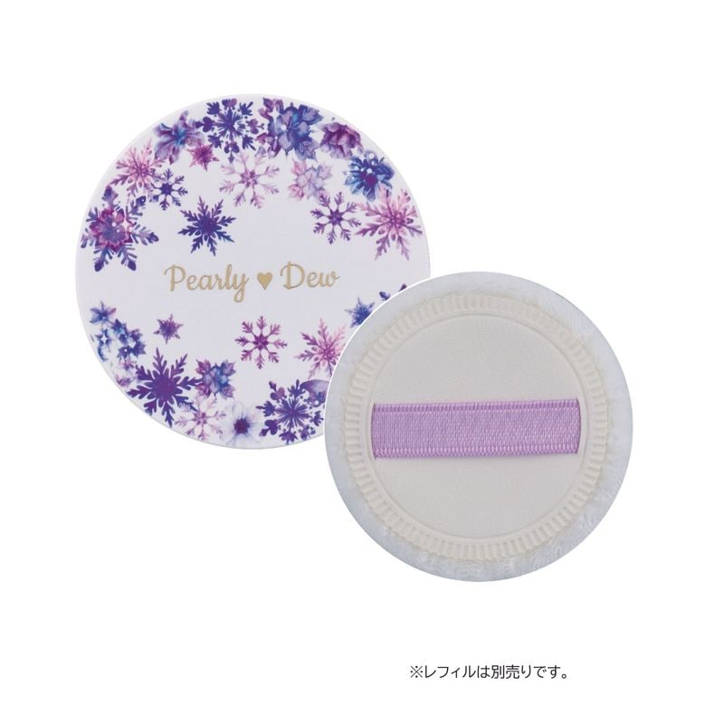 Pearly Dew 多機能モイスチャーパウダー 新大人ベビーパウダー&リップ