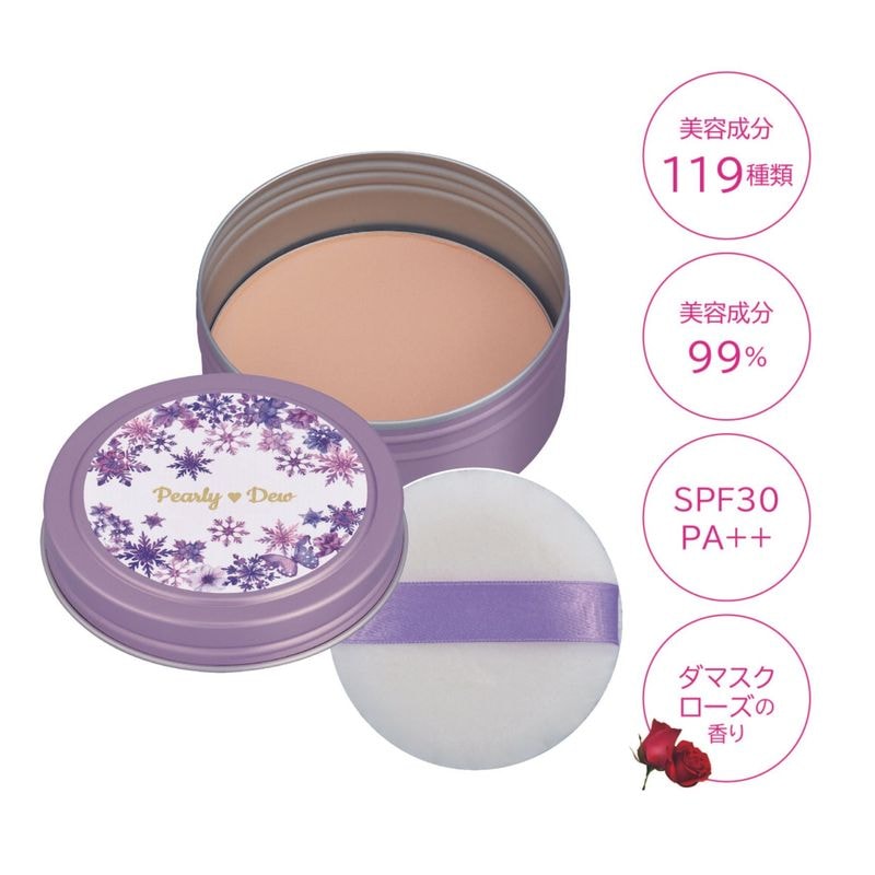 [冬季限定]パーリー デュー 潤つるすべ美人 大人ベイビーパウダー トリートメントUV フェイス&ボディ モイスチャー30g【2代目】2025/9発売