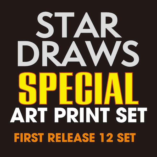 SPECIAL Art Print Set