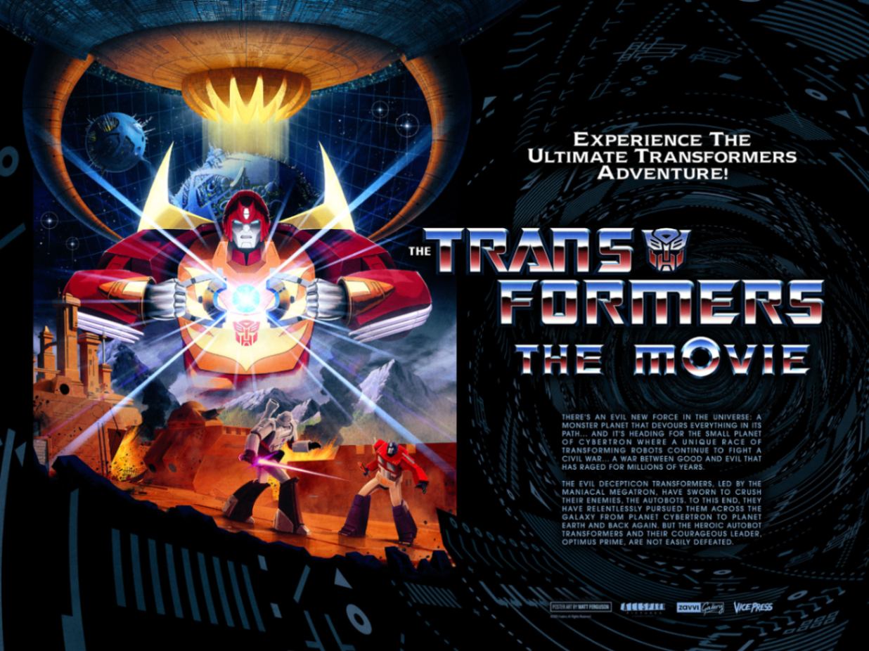 トランスフォーマー　USオリジナル映画ポスター トランスフォーマー USオリジナル映画ポスター