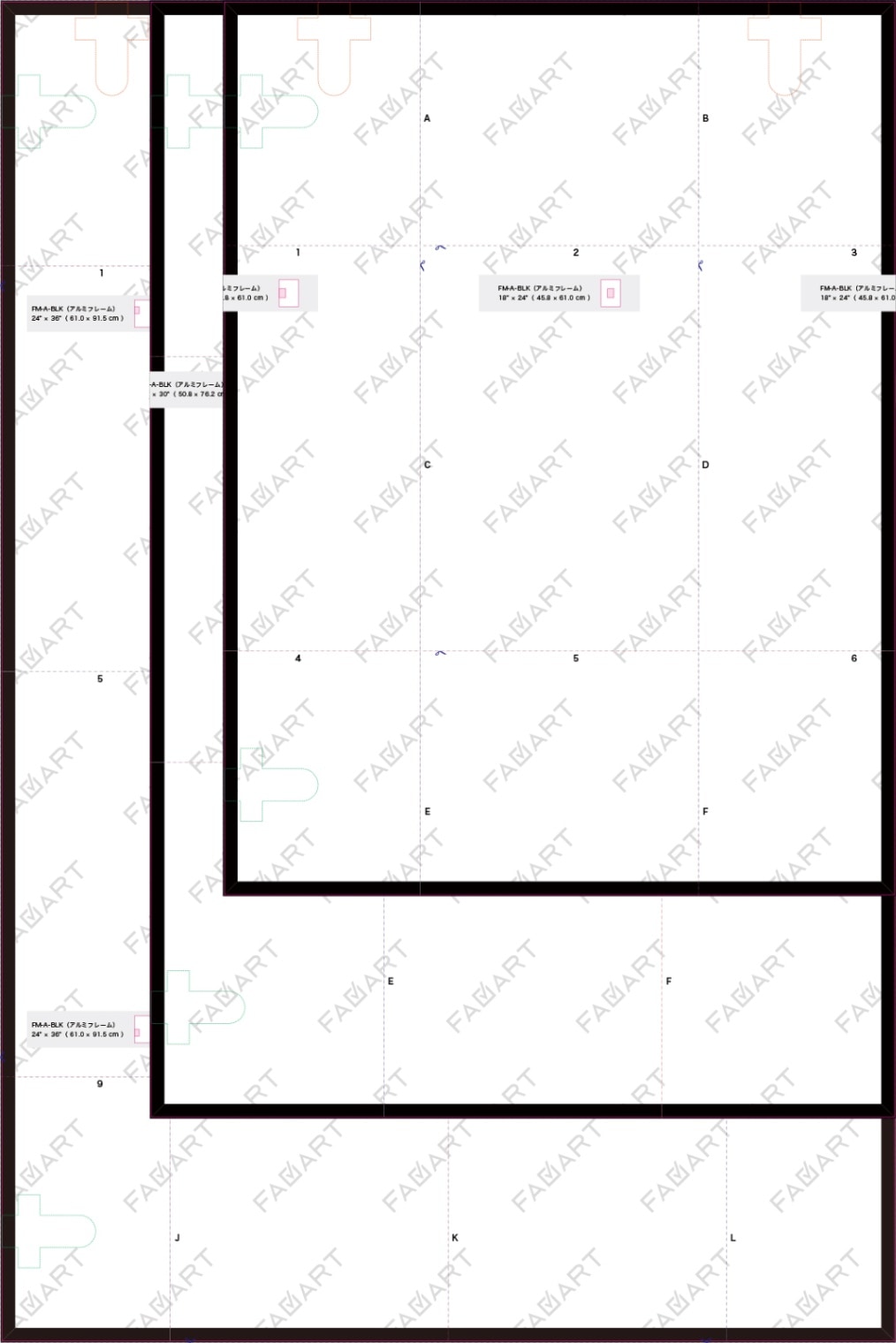 「額縁実寸サイズ用紙」郵送サービス
