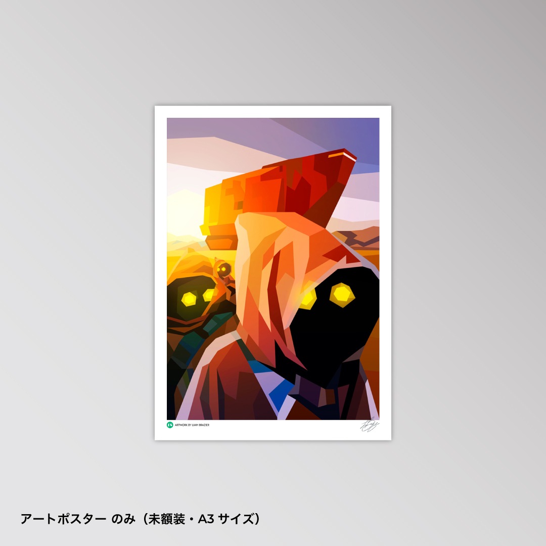 Jawas
