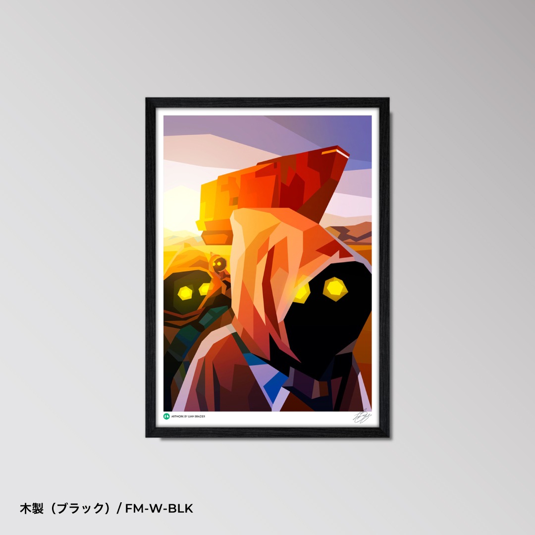 Jawas