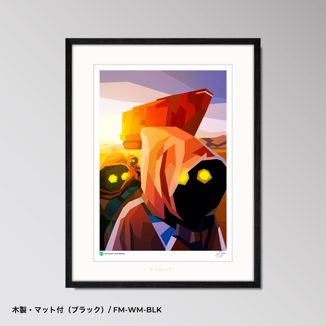 Jawas