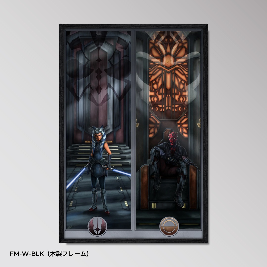 Face Off On Mandalore