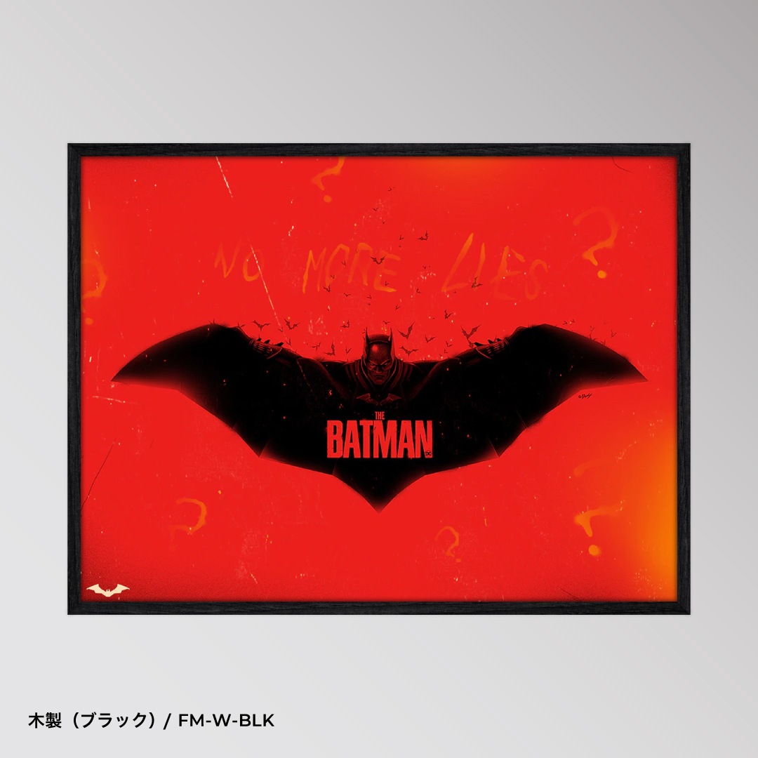 The Batman Red Edition