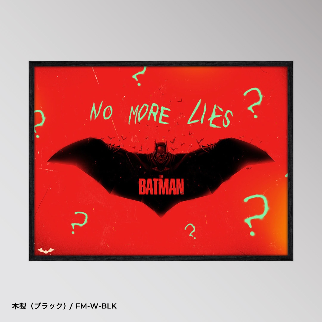 The Batman Red Edition