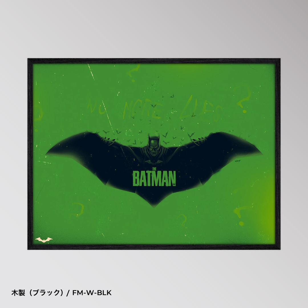The Batman Green Edition