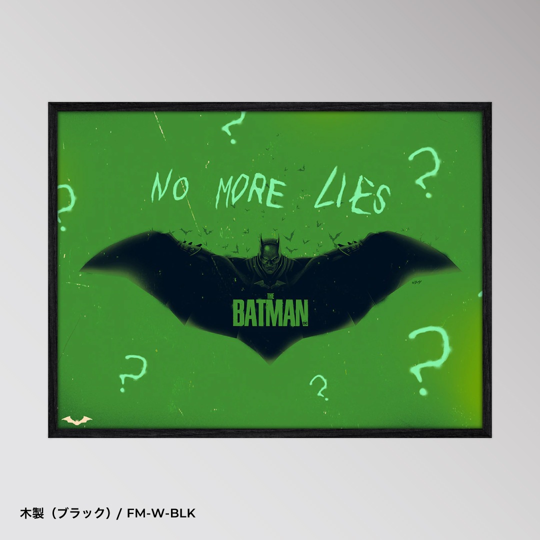 The Batman Green Edition