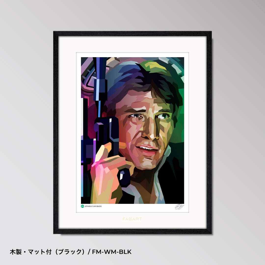 Han Solo (ANH)