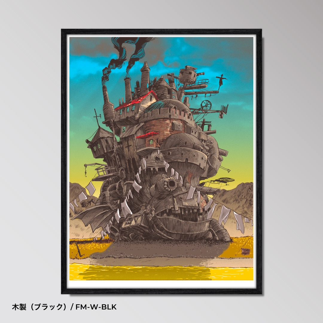 May All Your Bacon Burn