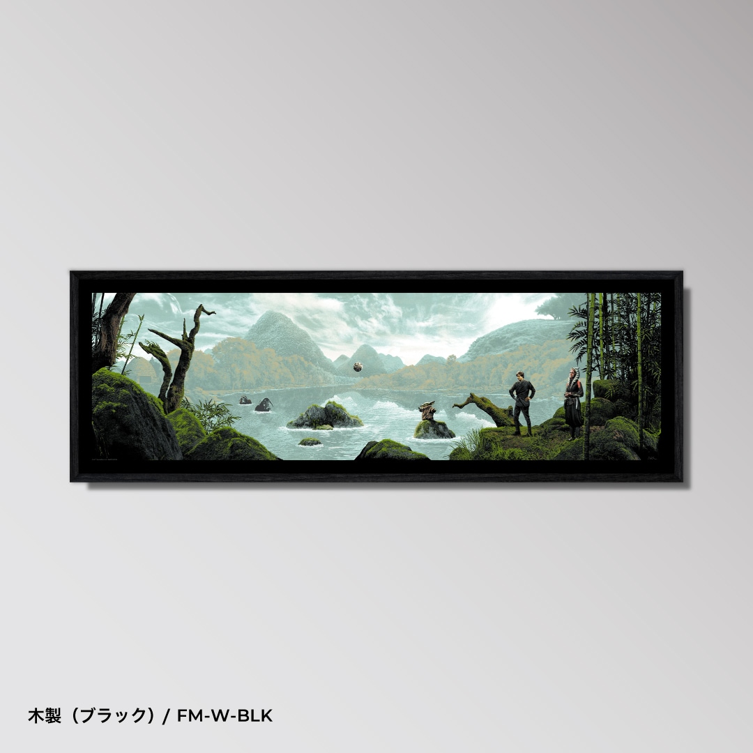 I will teach you to protect yourself