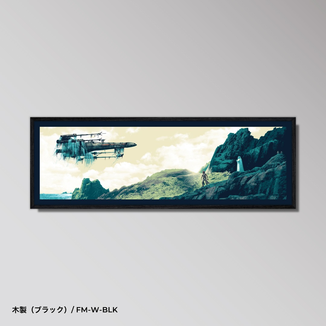 The Destiny of a Jedi