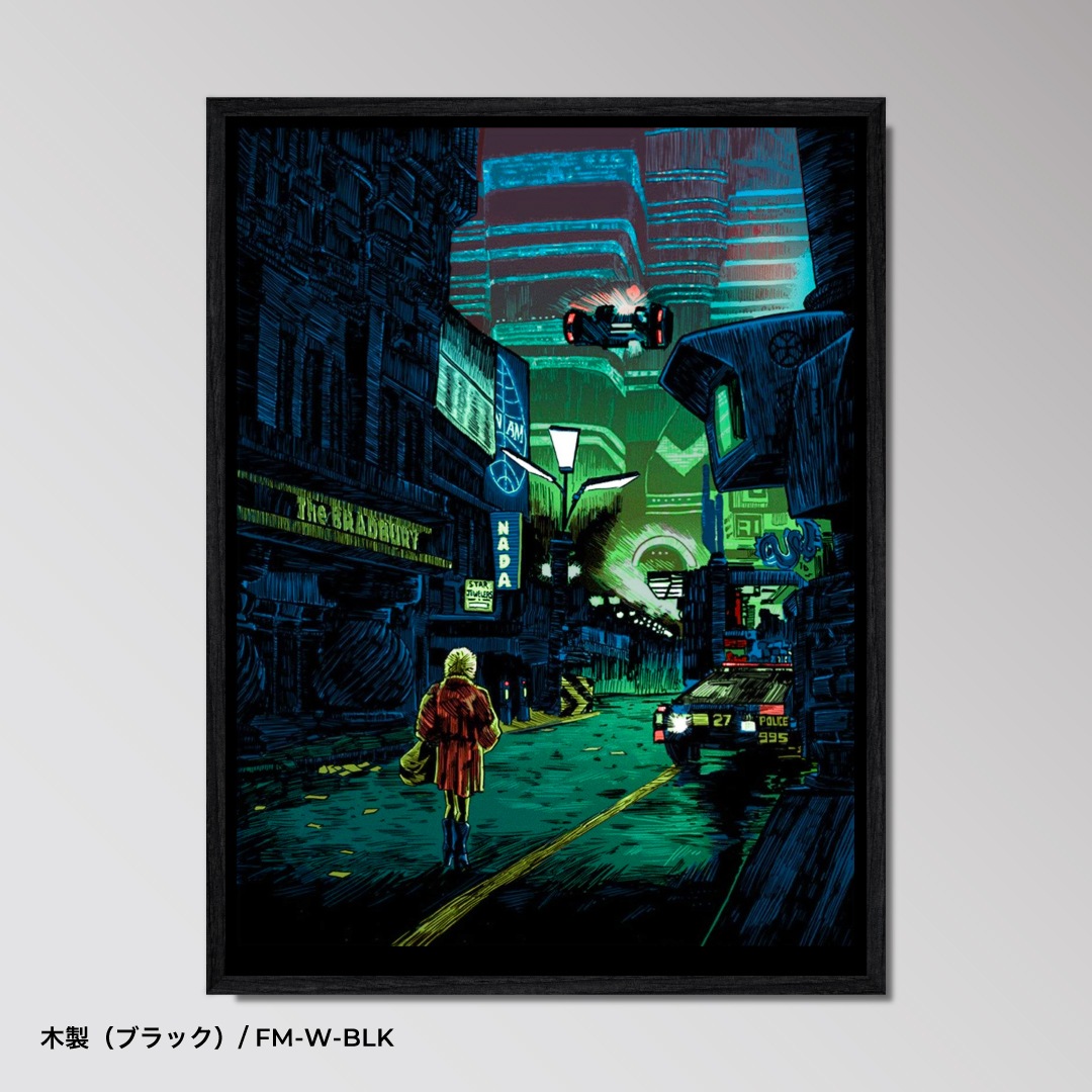 We Scared Each Other Pretty Good 【ブレードランナー】 ｜アート