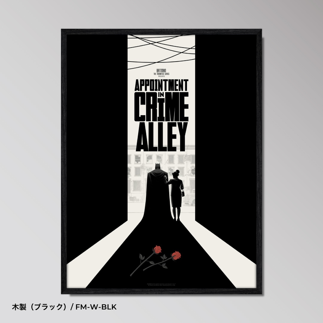 Crime Alley