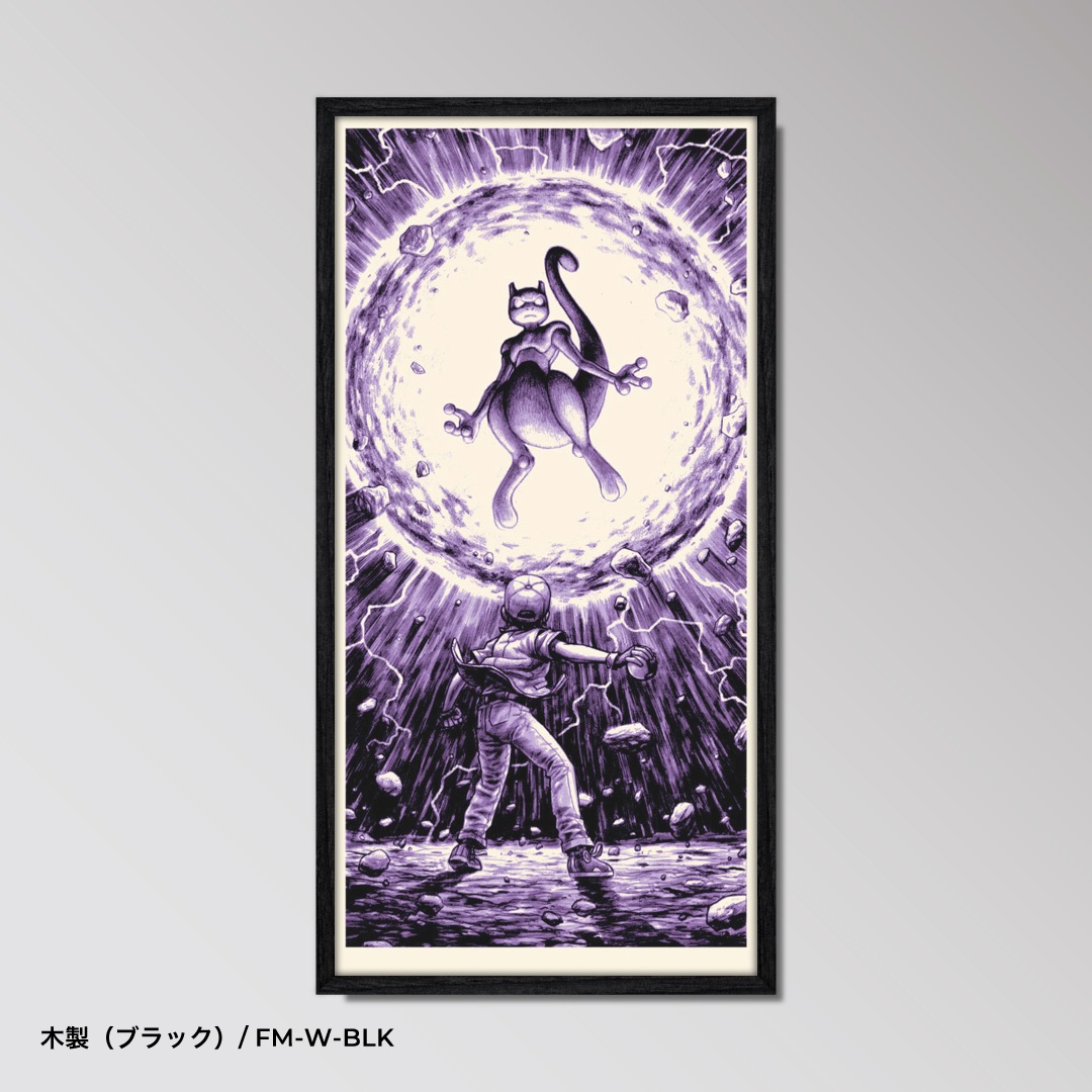 BOSS FIGHT - The Legendary