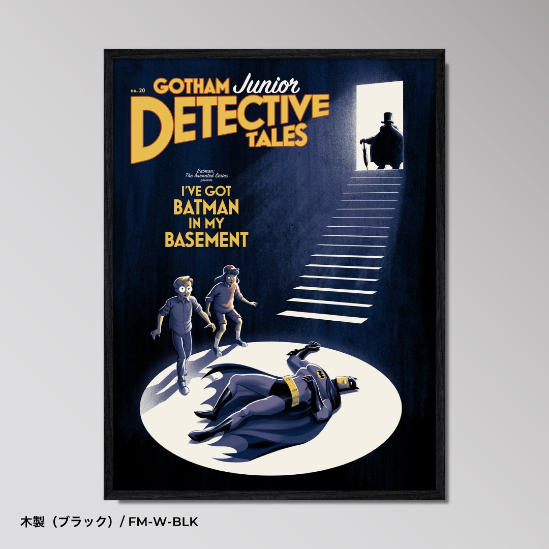 I've Got Batman In My Basement