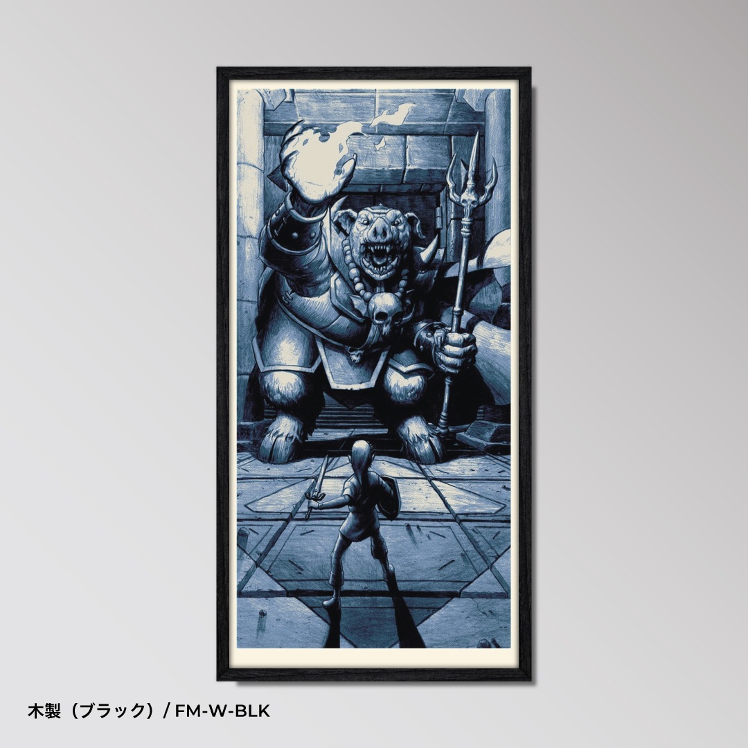 BOSS FIGHT - The Pig