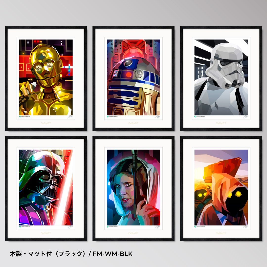 SPECIAL Art Print Set