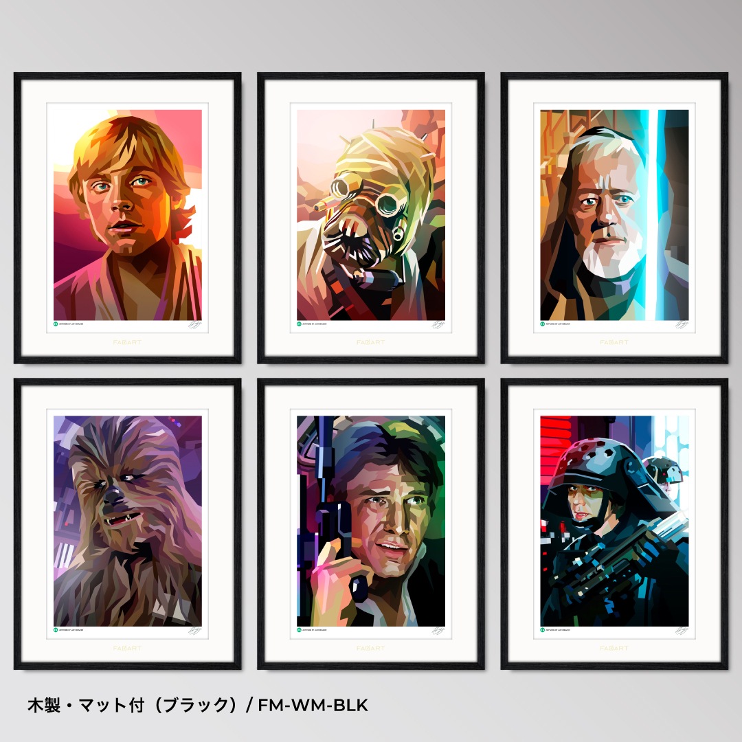 SPECIAL Art Print Set