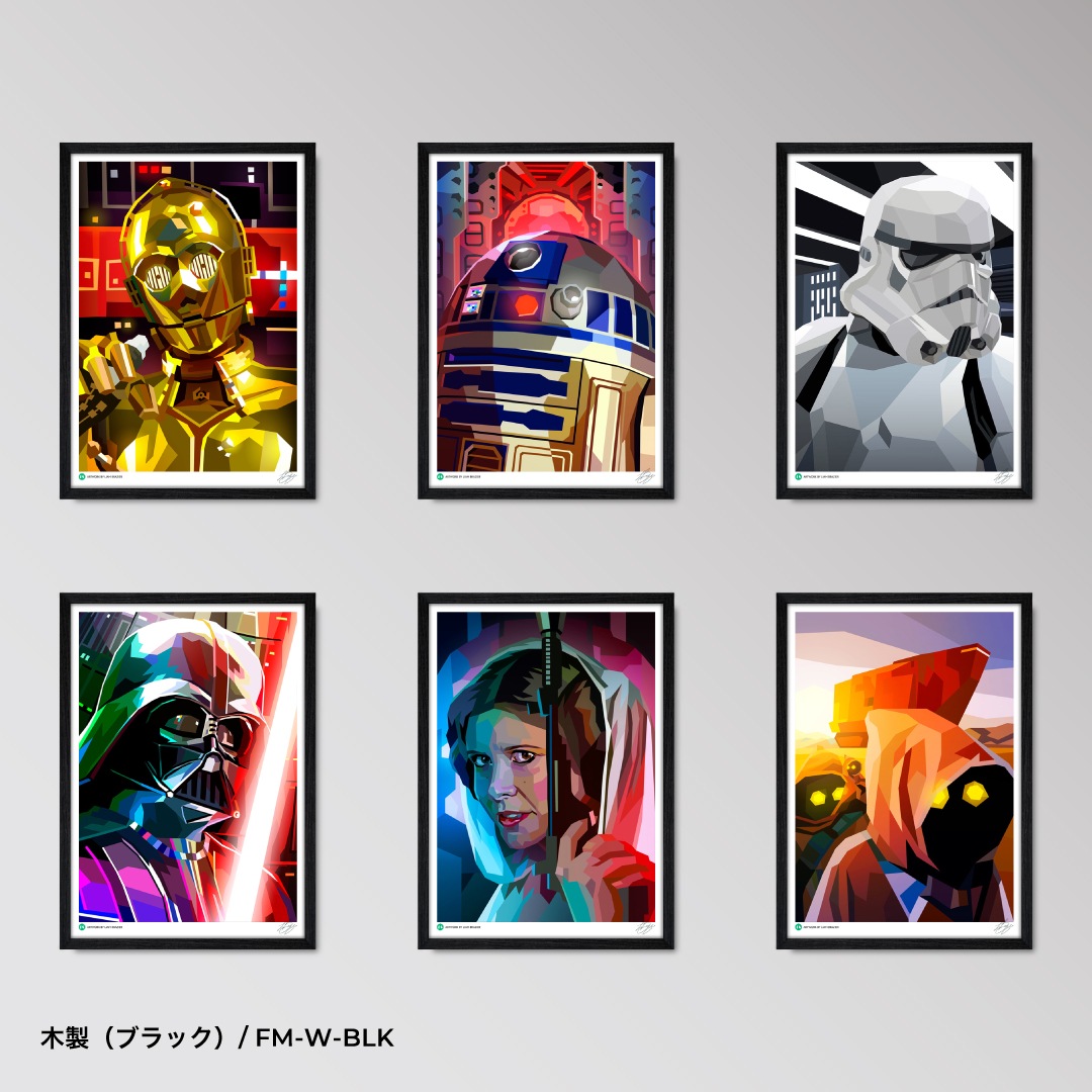 SPECIAL Art Print Set