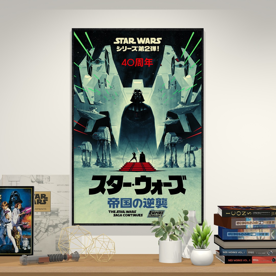 The Empire Strikes Back - 40th Anniv. -Jp / AP